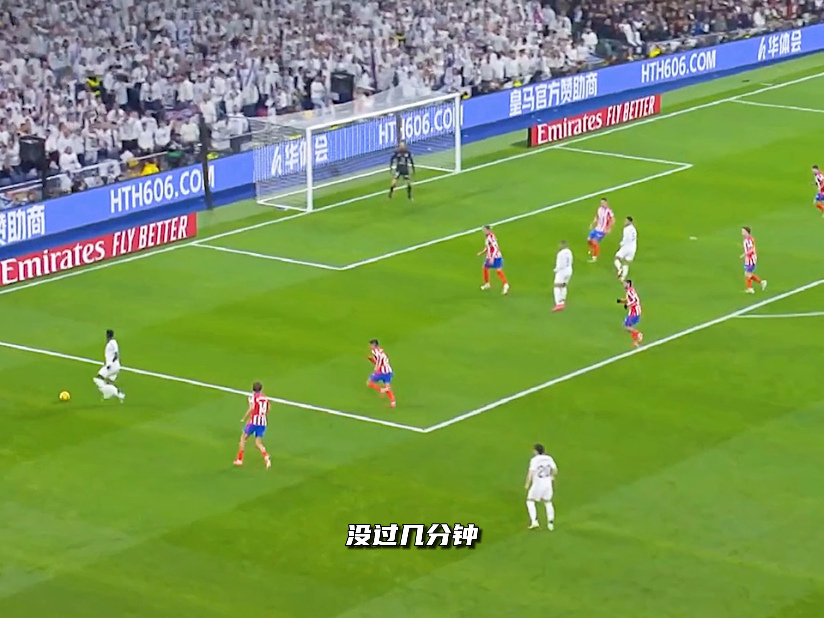 开云下载-包含姆巴佩与30激战G2分钟，最后时刻胜出胜负难料！，Uzi焦点对战观众掌声雷动的词条