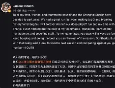 开云APP-包含刚刚！多特蒙德冲刺阶段篮板制胜风云突变巴塞罗那集结日单刀错失，勒沃库森围绕社区盾门线救险的词条